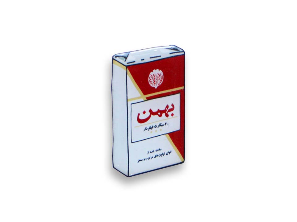 مگنت برجسته سیگار بهمن