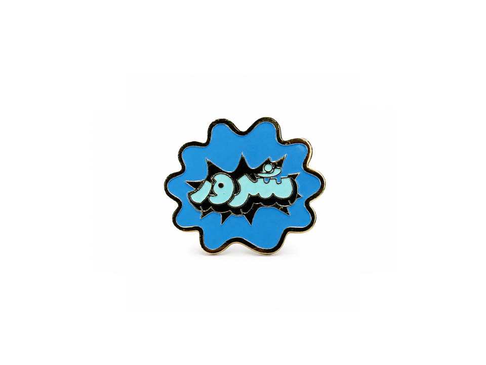پین شرور