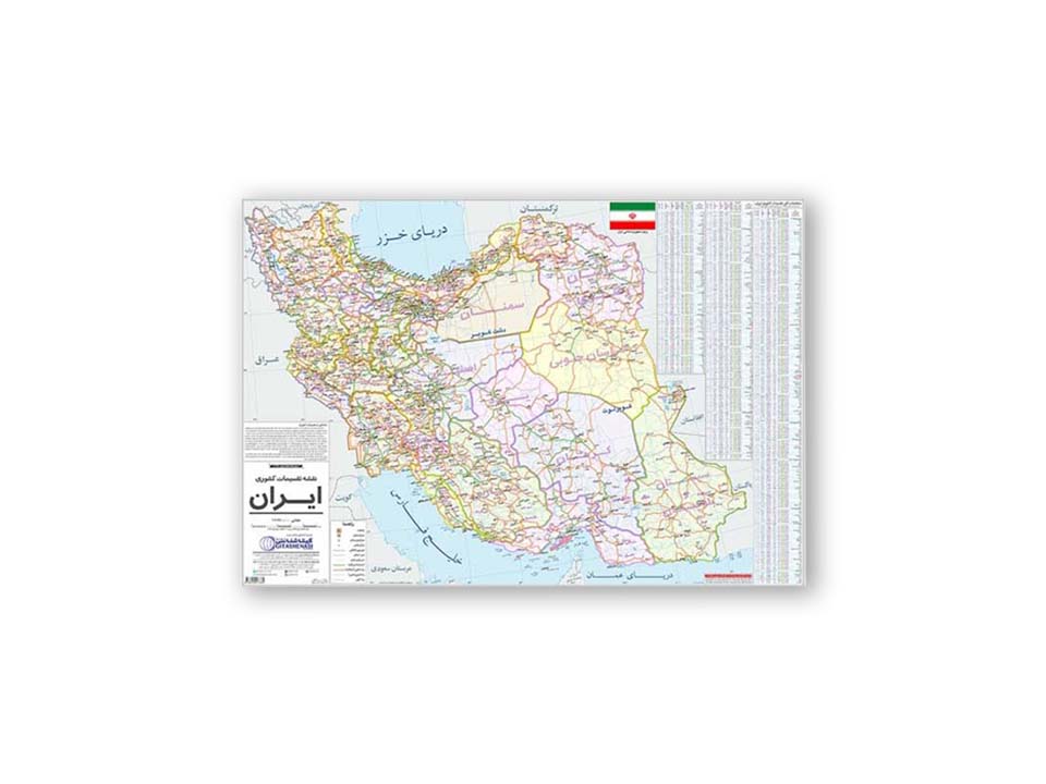 نقشه ایران