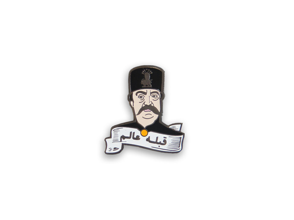 مگنت قبله عالم