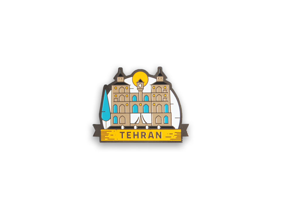 مگنت شمس العماره